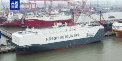 海上巨无霸 9100车双燃料汽